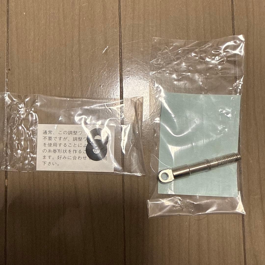 シマノ15ツインパワーSW 14000XG
