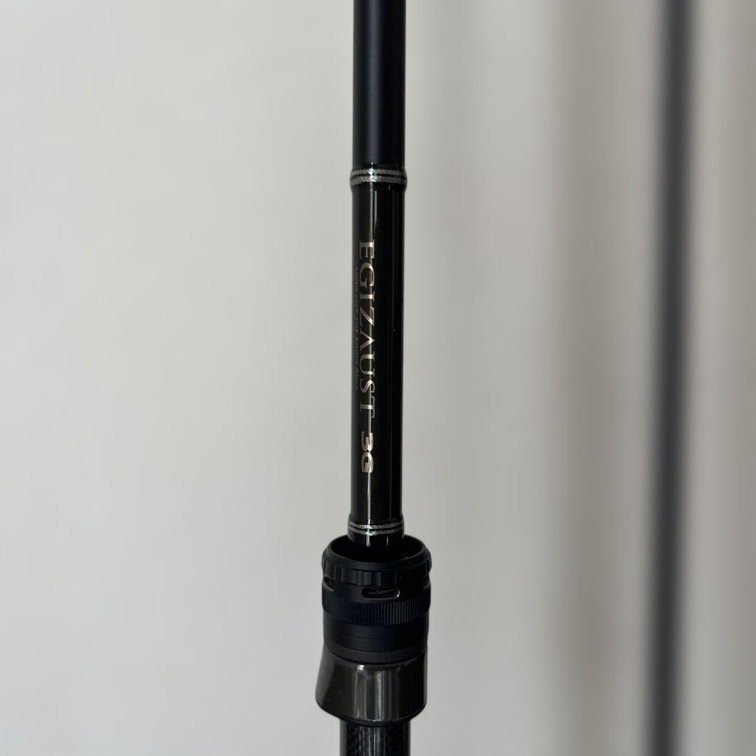 EGIZAUST 3G エギングロッド　EZ3-842M