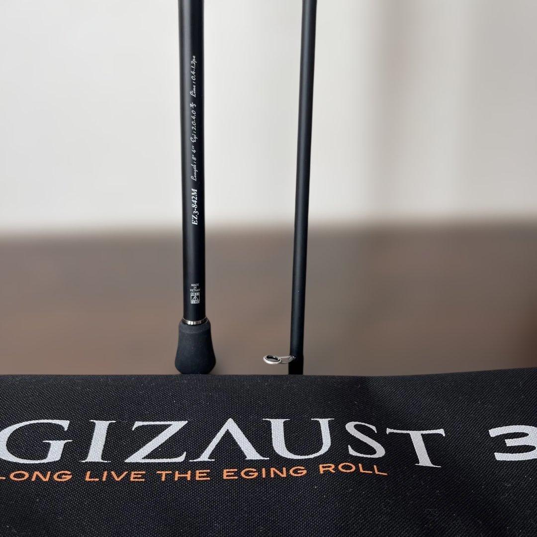 EGIZAUST 3G エギングロッド　EZ3-842M