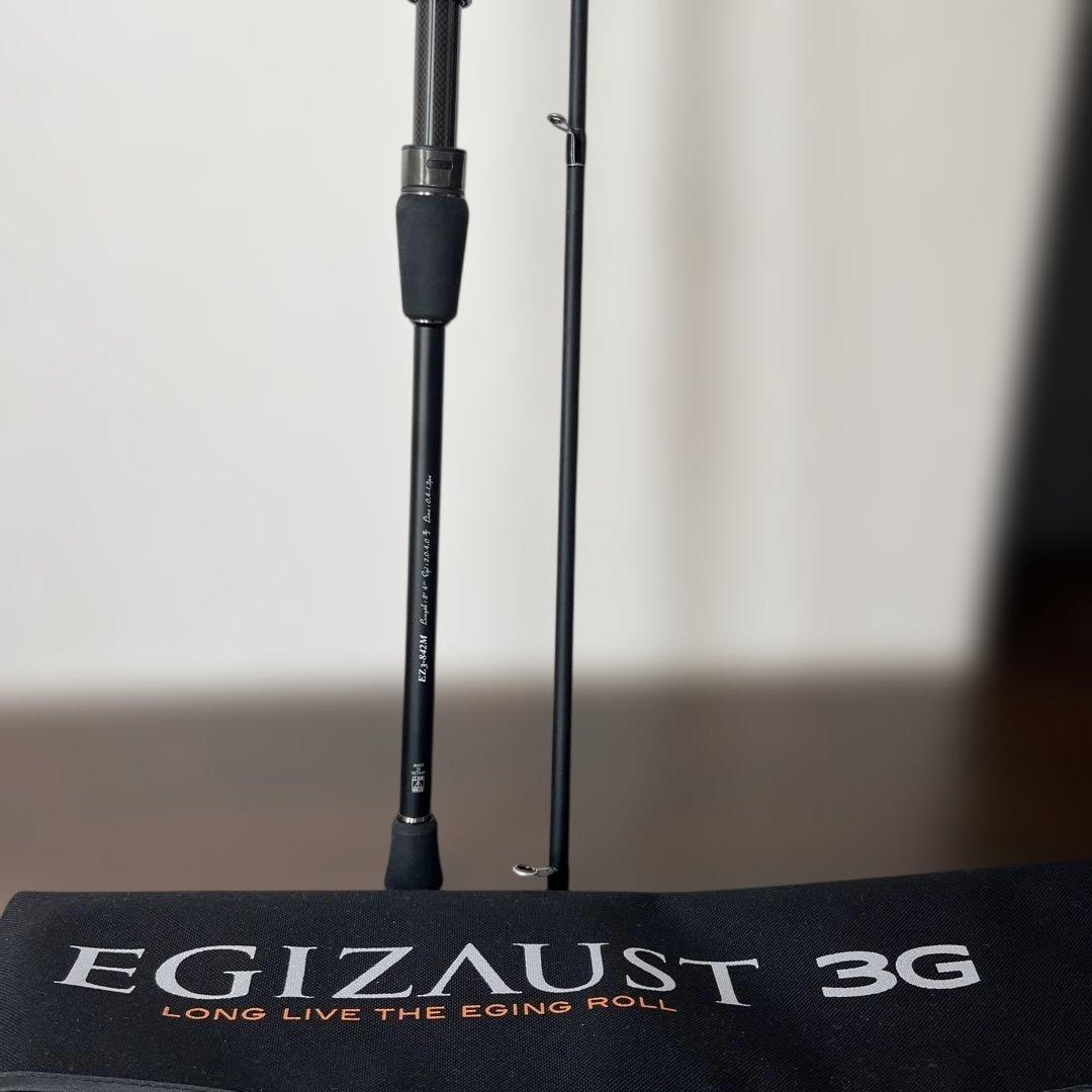 EGIZAUST 3G エギングロッド　EZ3-842M