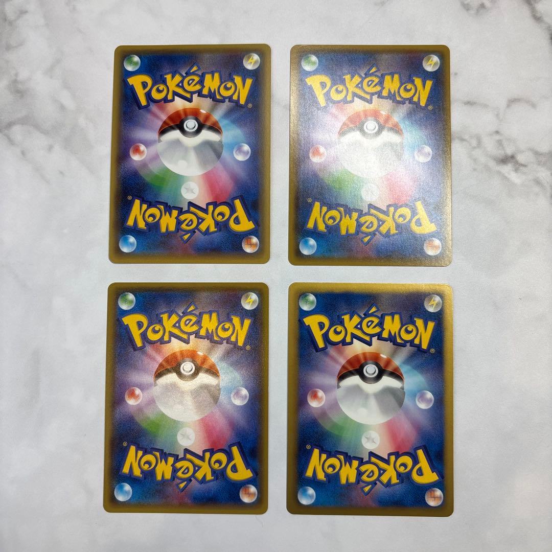 ポケモンカード　キングドラEX・キュレムEX・イベルタルEX・ビリジオンEX