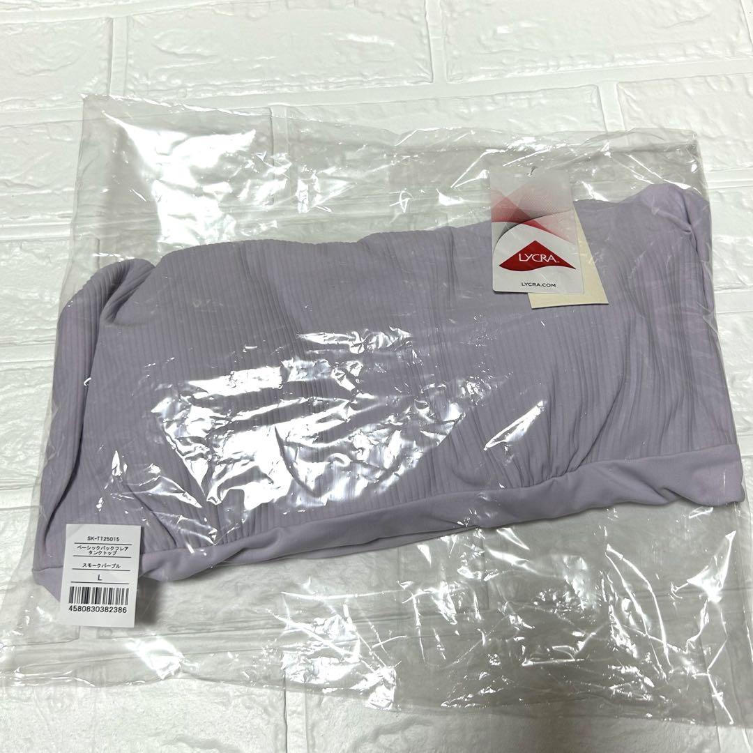 a88 新品 ベーシックバックフレアタンクトップ L スモークパープル