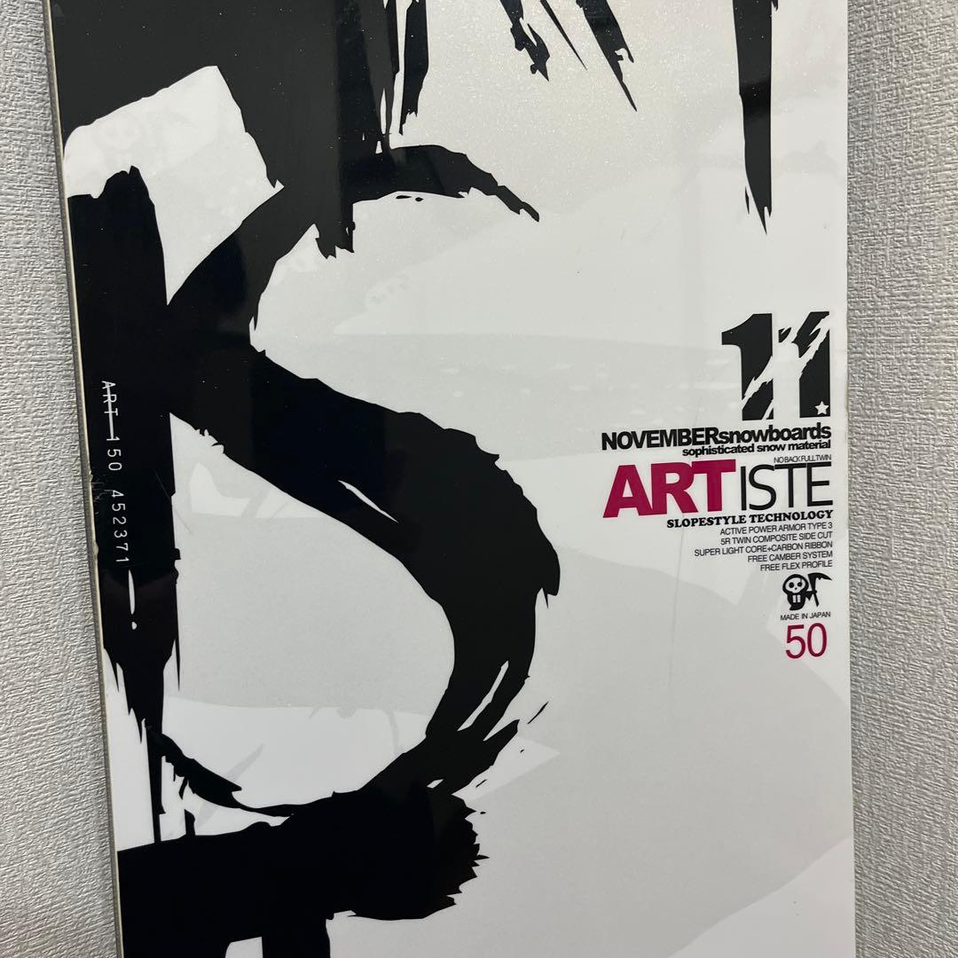 NOVEMBER ARTISTE スノーボード 150cm
