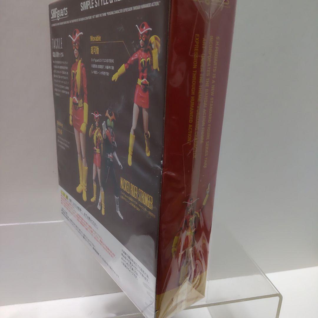 電波人間タックル S.H.Figuarts TACKLE フィギュア等のセット