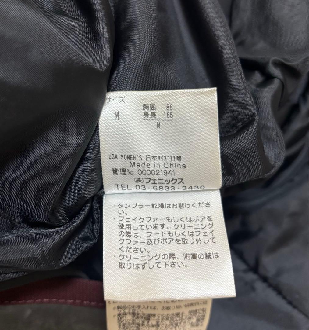 XNIX 上下セット　スキー・スノボウェア