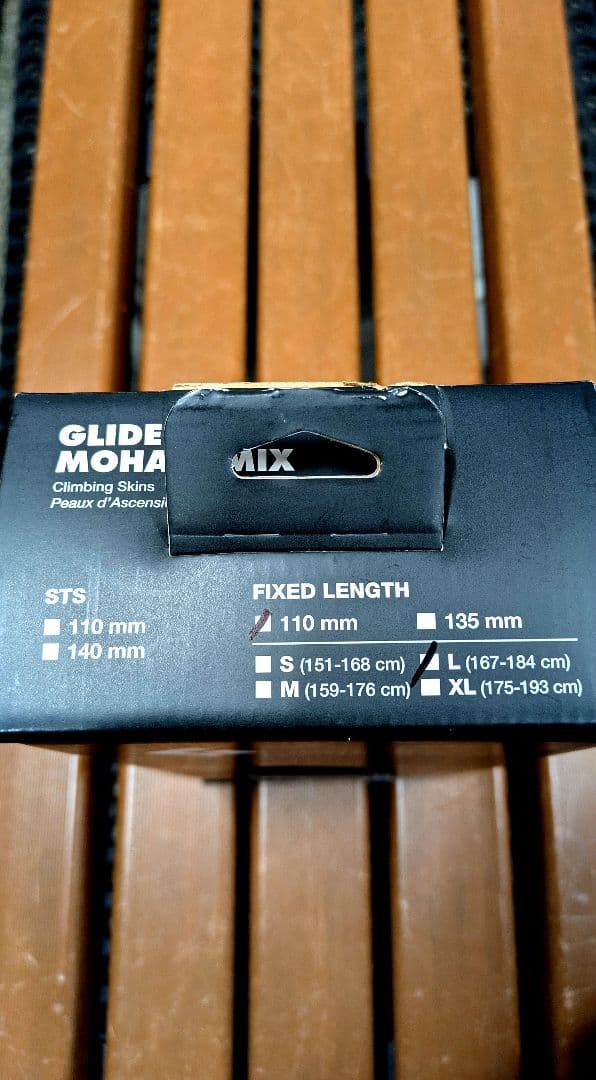  グライドライトミックスFL 110mm