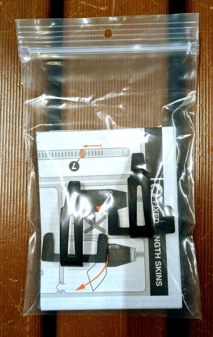  グライドライトミックスFL 110mm