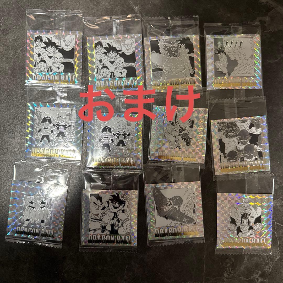 ドラゴンボール　ウエハースシール　12枚＋おまけ12枚