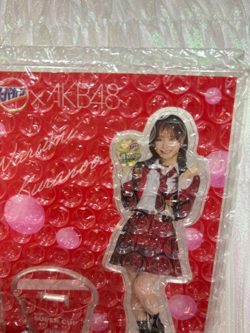 スーパーカップ×AKB48 アクリルスタンド（ 倉野尾成美）当選品