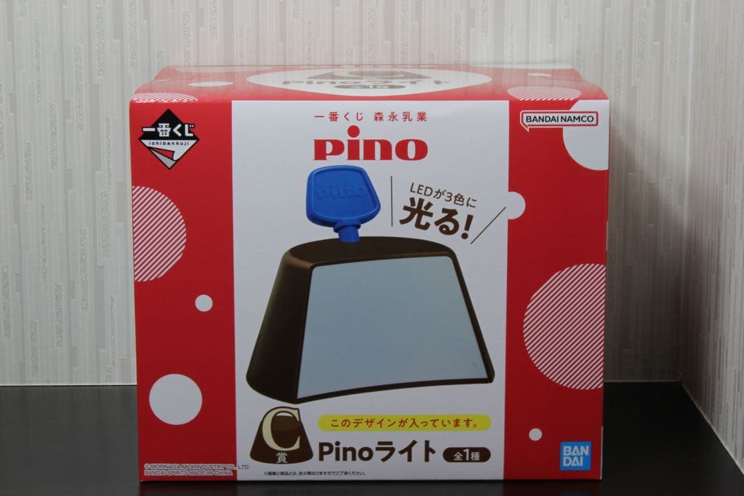 一番くじ 森永乳業 Pino（ピノ）　A賞C賞D賞ラスト賞その他