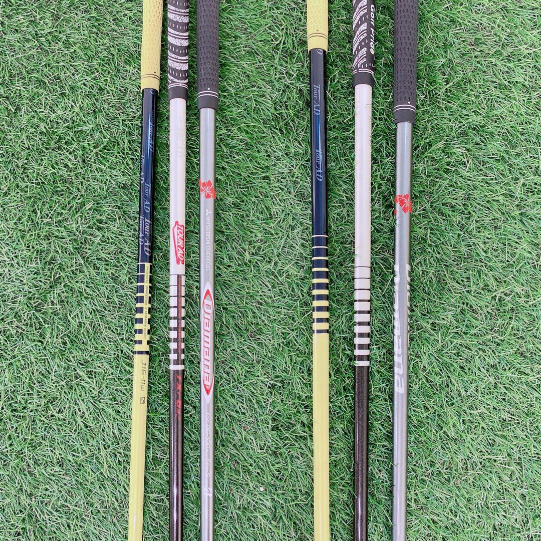 ゴルフクラブ　メンズセット　初心者　ブリヂストン　JGR やさしい　N1983