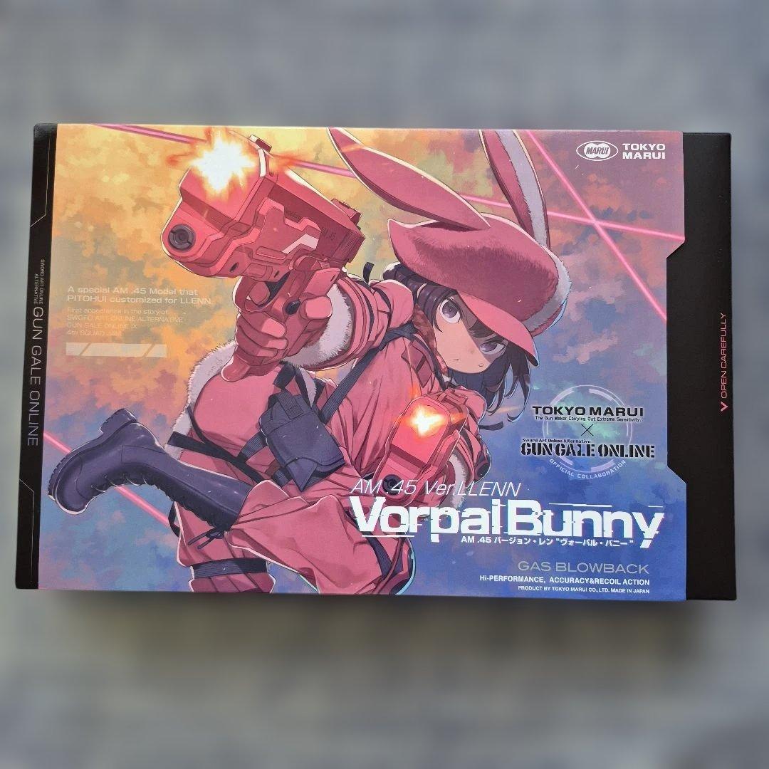 ナ*ノ様 【東京マルイ】AM.45 Vorpal Bunny ヴォーパルバニー