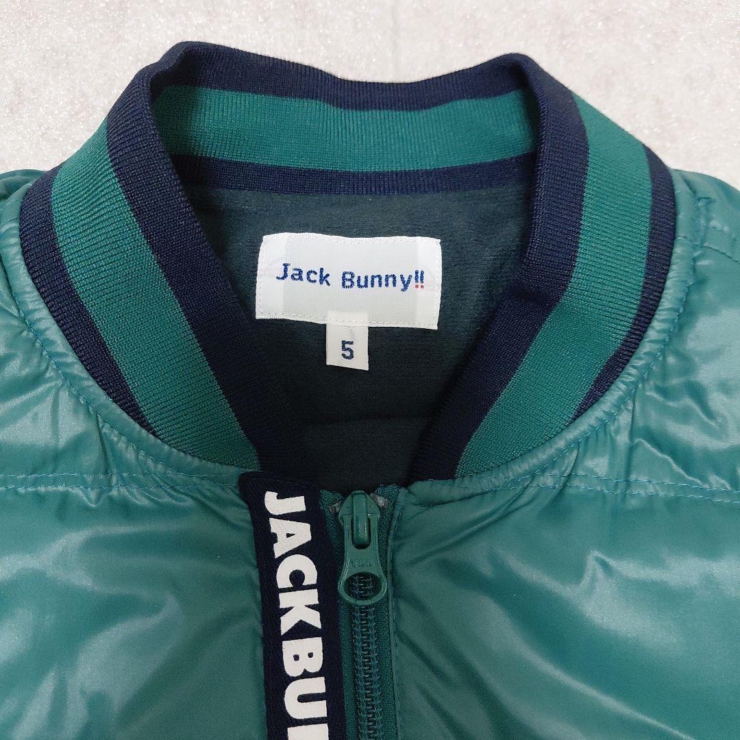 【冬物一掃セール】JACK BUNNY(ジャックバニー)　ダウンベスト