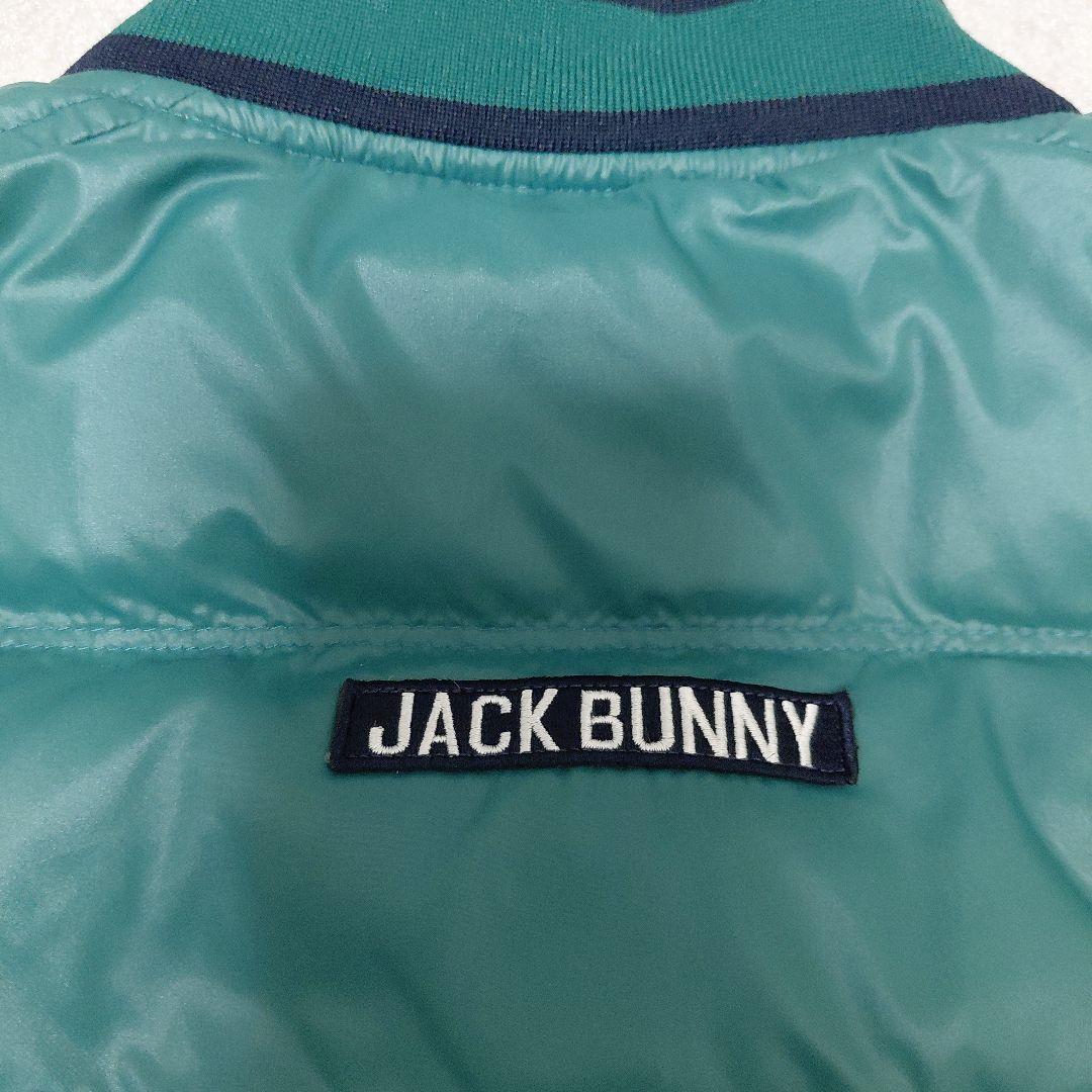 【冬物一掃セール】JACK BUNNY(ジャックバニー)　ダウンベスト