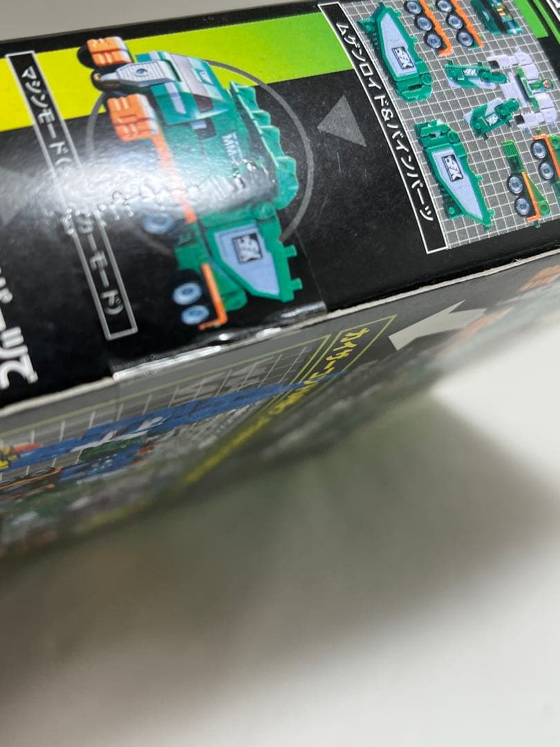 未開封　ムゲン合体シリーズ　12 カイザーコンドル　ムゲンバイン　BANDAI
