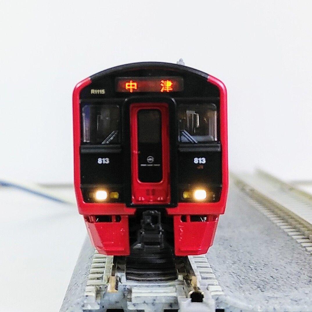 ポポンデッタ 6064 813系1100番代(動力付)　日豊本線 R1115編成