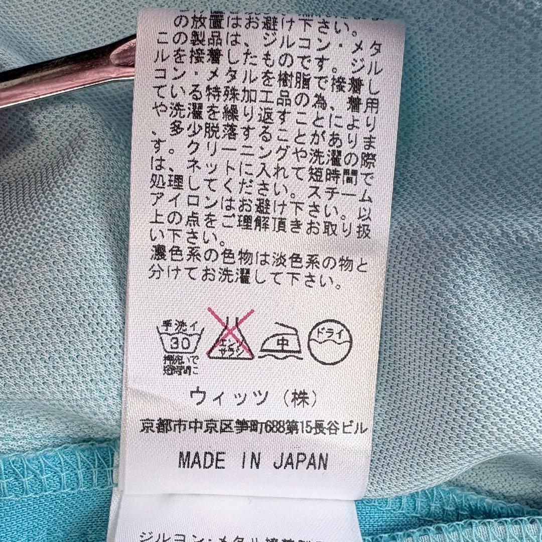 タグ付き未使用✨ダンスウィズドラゴン レディースゴルフジャケット ブルー系 2