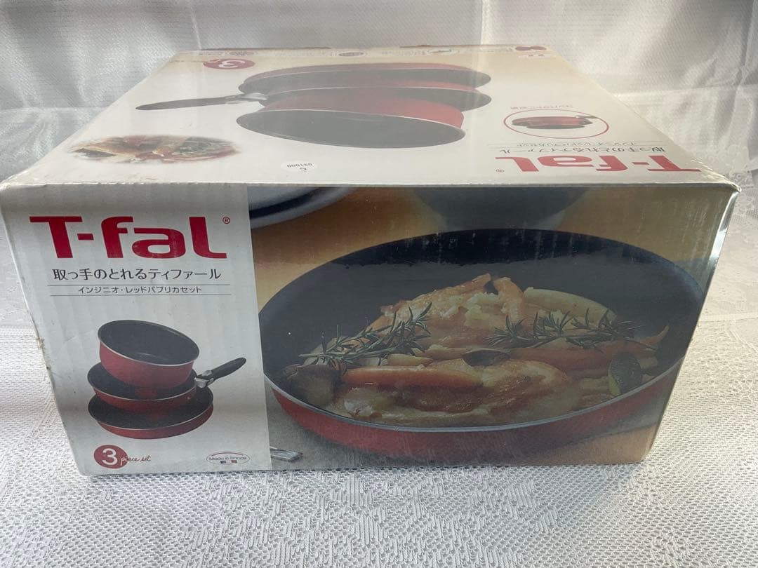 T-fal ingenio Paprika red 鍋・フライパンセット未開封
