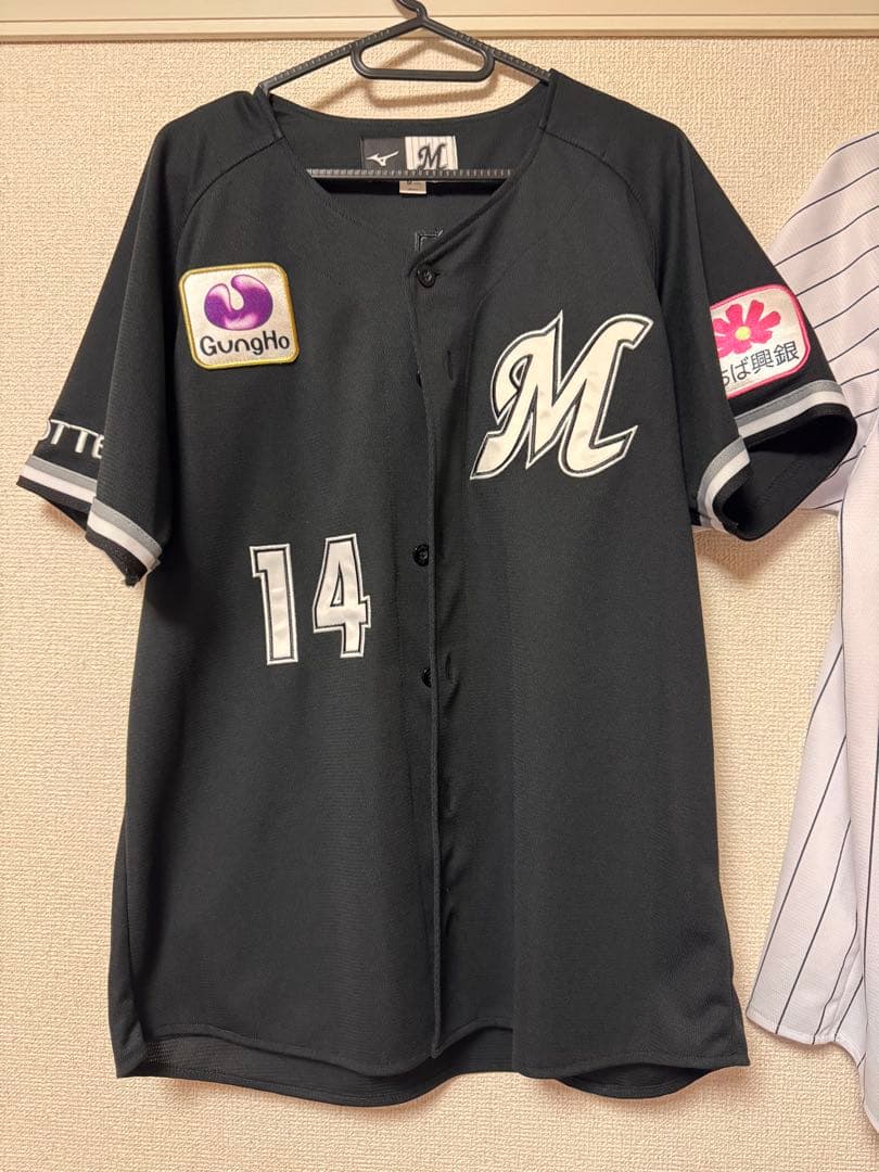千葉ロッテマリーンズ 小島和哉 ビジター ユニフォーム M