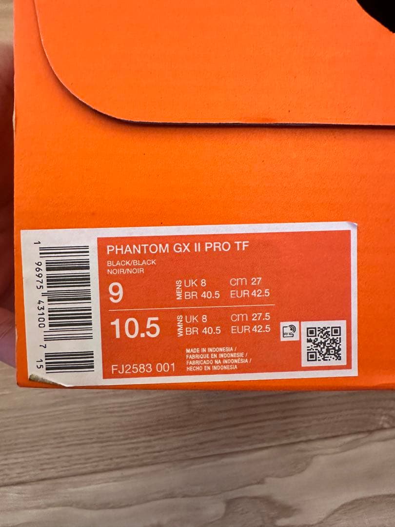 シューズ NIKE PHANTOM GX II PRO TF 27.0