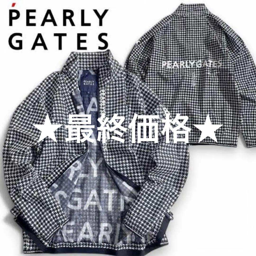 【PEARLY GATES】撥水 スタンドカラー Wジップブルゾン ジャケット