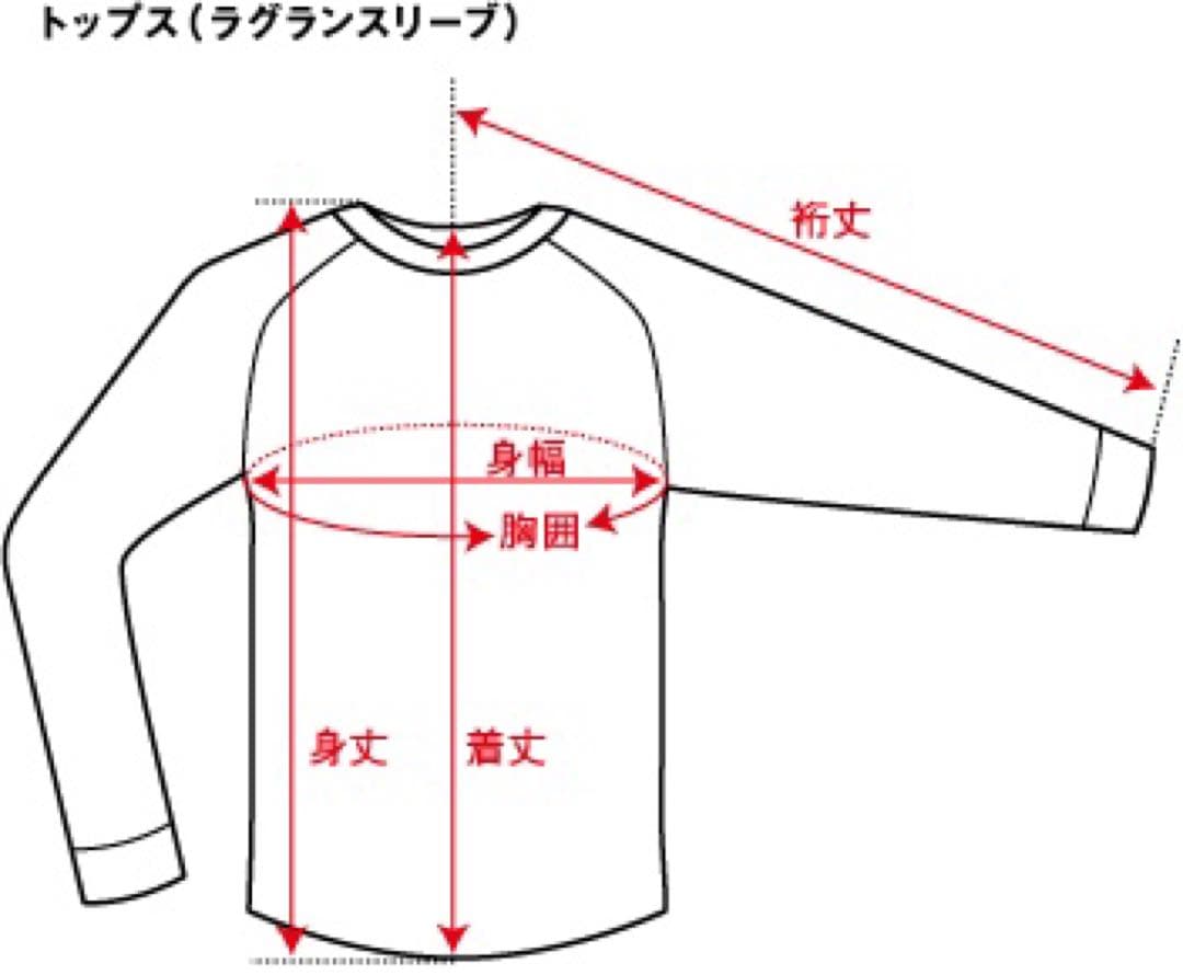 【PEARLY GATES】撥水 スタンドカラー Wジップブルゾン ジャケット