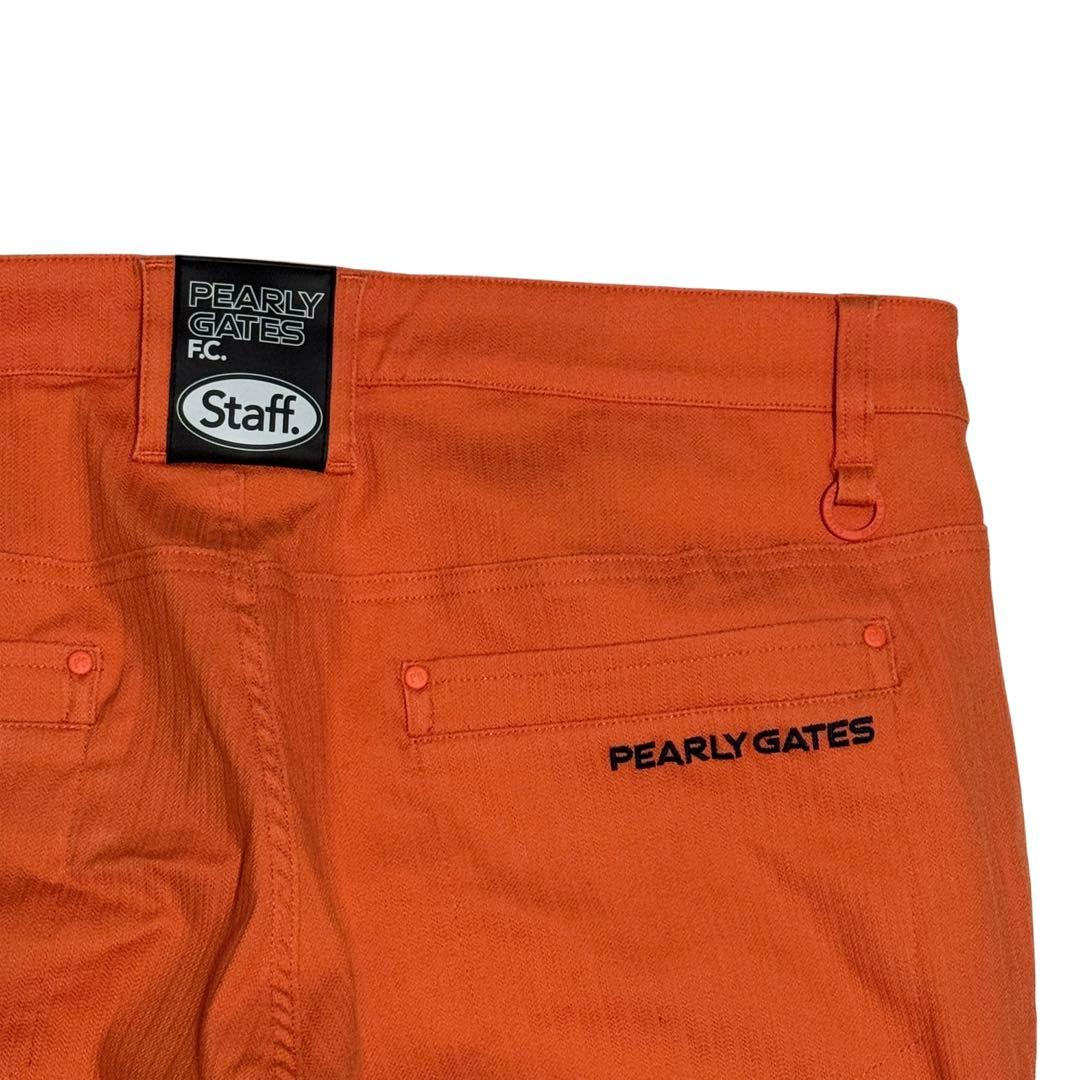 パーリーゲイツゴルフパンツオレンジ24年モデル大きいサイズストレッチ春夏メンズ