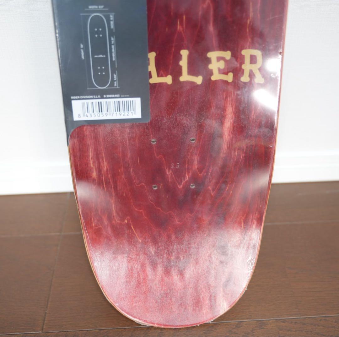 【希少】Alltimers Jaime Mateu 8.5 シュリンク付 限定