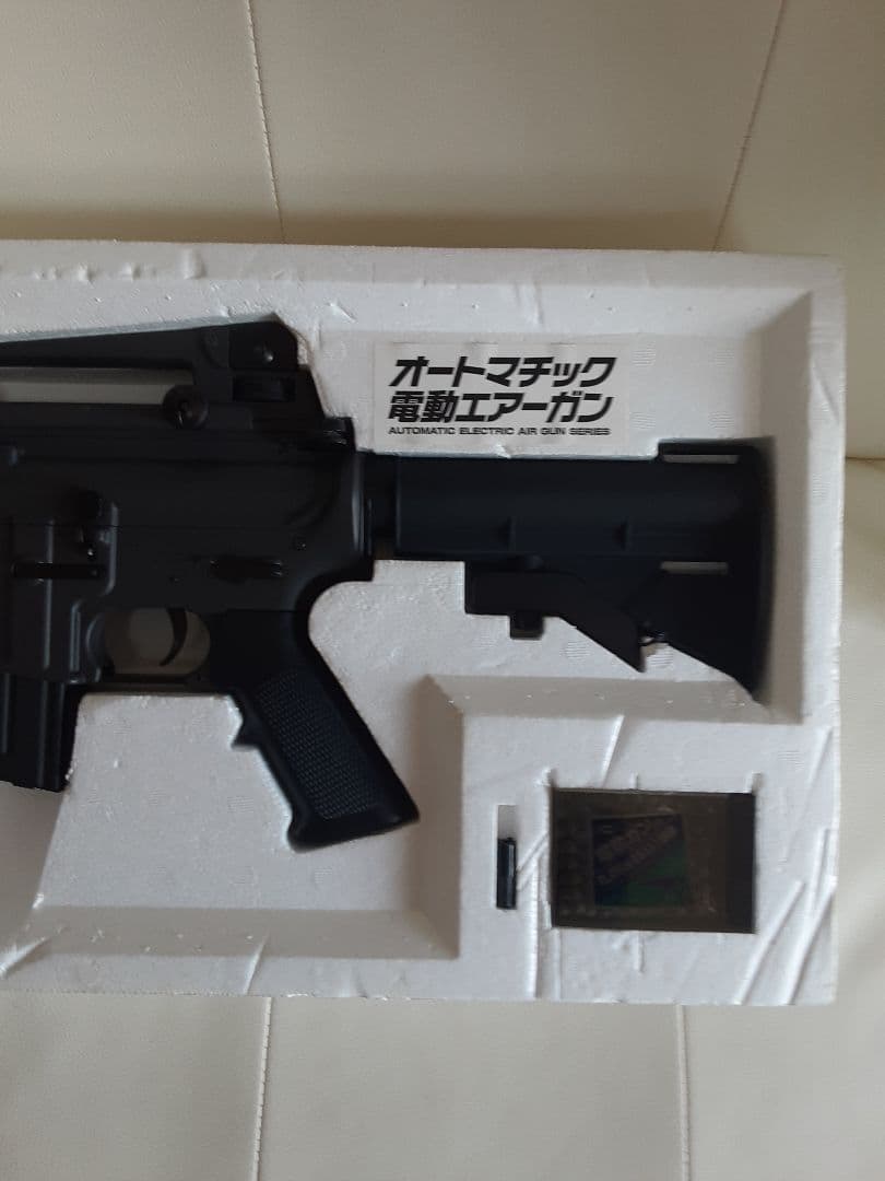 M4A1 R.I.S. Version 電動ガン
