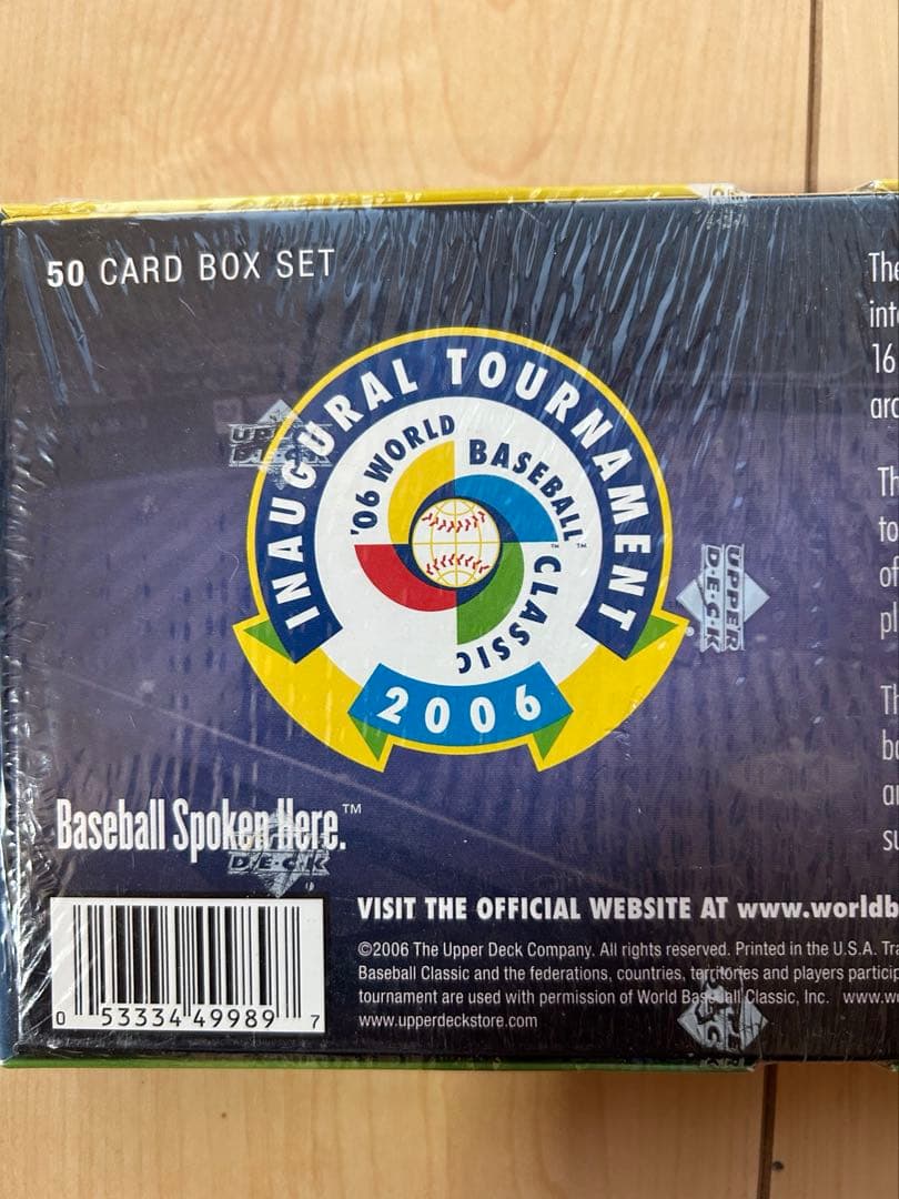 Upper Deck 2006WBC第一回大会記念 50カードセット