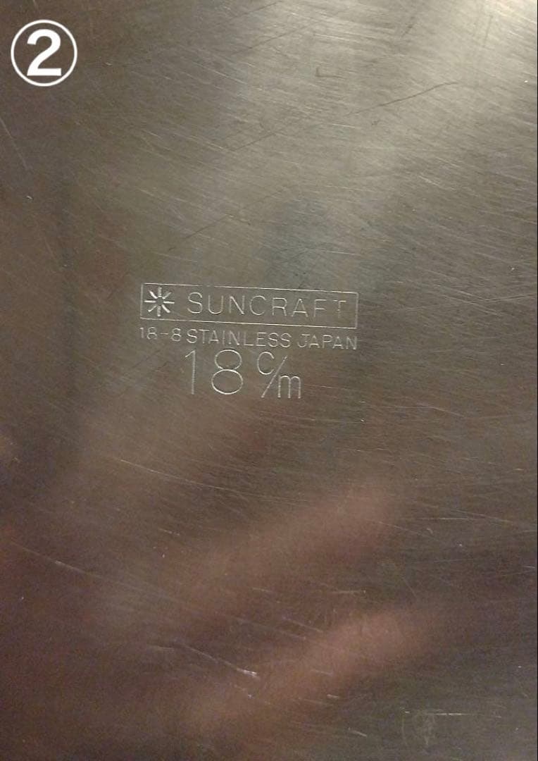 SUNCRAFT ステンレス製のケーキ型・玉子豆腐器セット