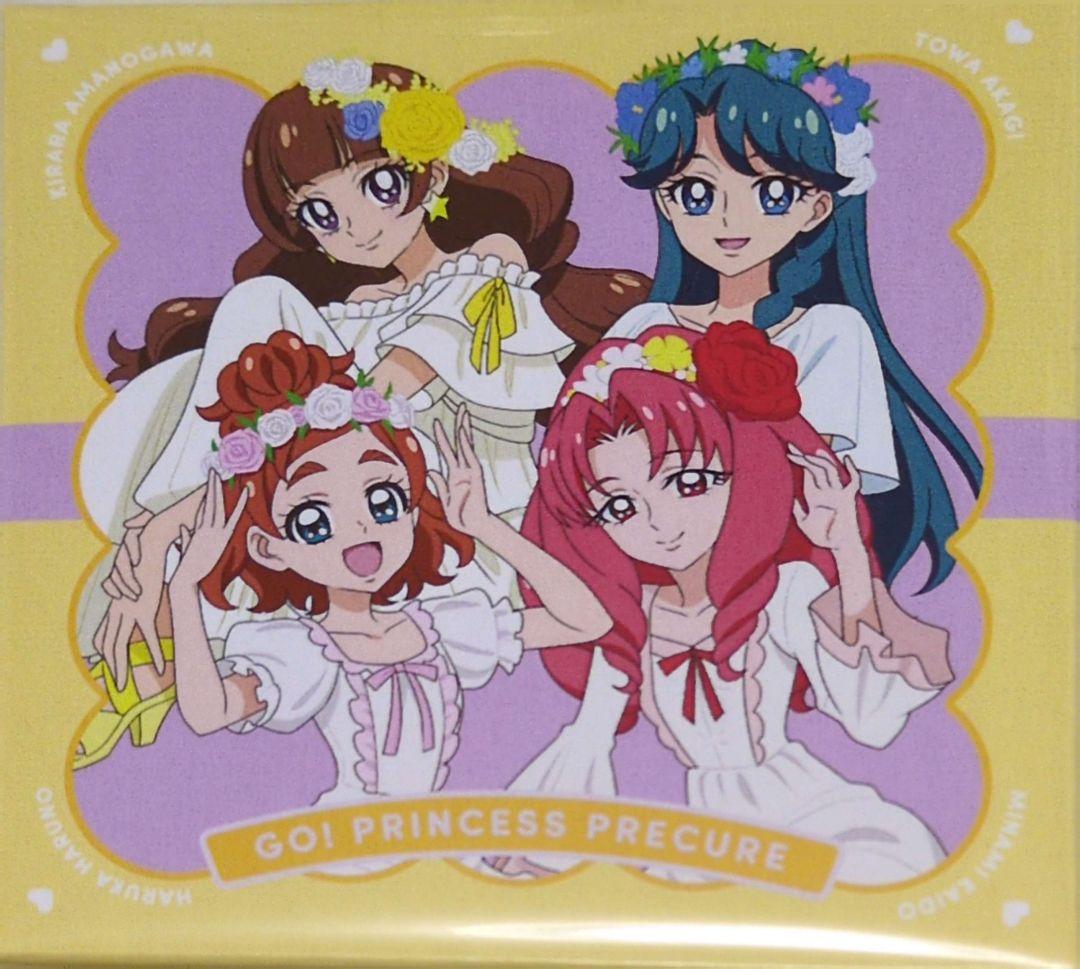 【専用出品】プリキュアセット