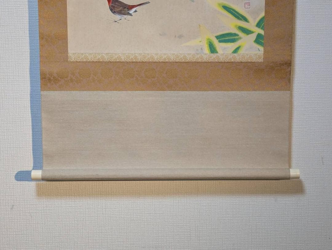 【真作】掛軸　根上富治　熊笹　竹に小鳥　彩色日本画　四季の風情　共箱入　V11