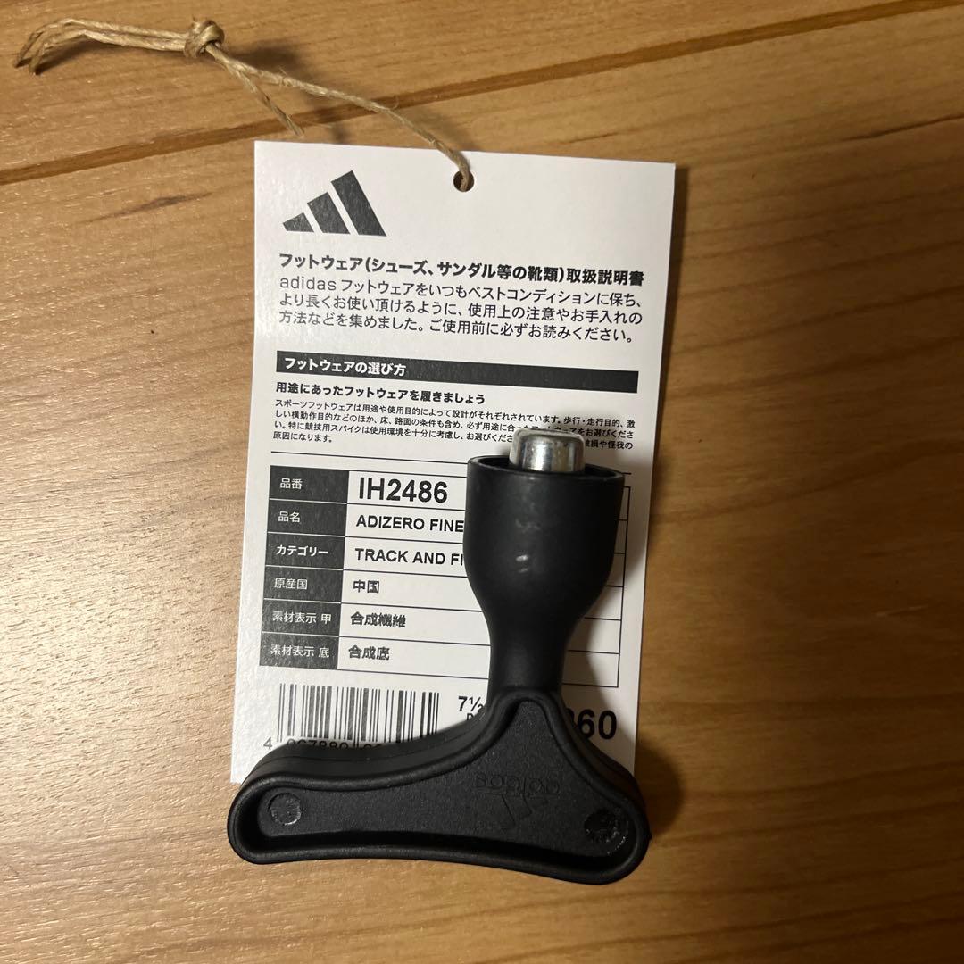スパイク・シューズ ADIDAS ADIZERO Finesse2 26.0