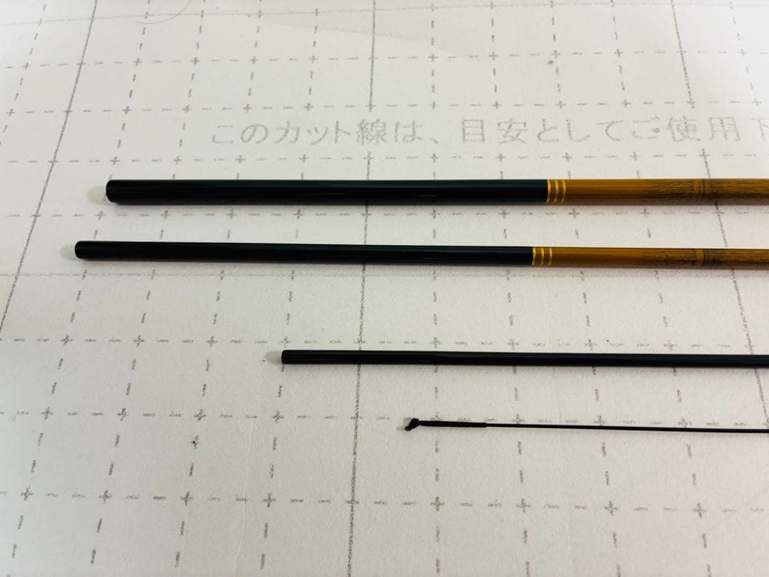 【希少】征興作　へら竿　とど　13.5尺　竿袋付き　状態良好