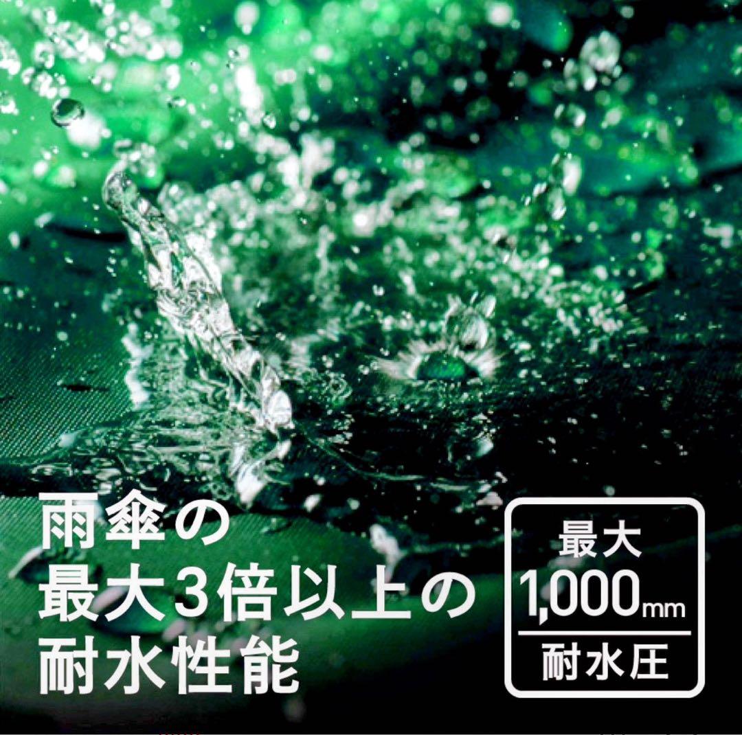 カンタンタープ　240 デザイン天幕 フレーム付き　国内ブランド