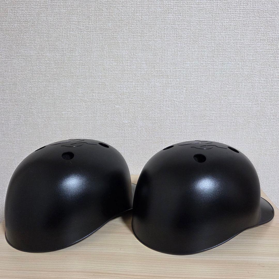 【未使用】千葉ロッテマリーンズ レプリカヘルメット TEAM26 2個セット