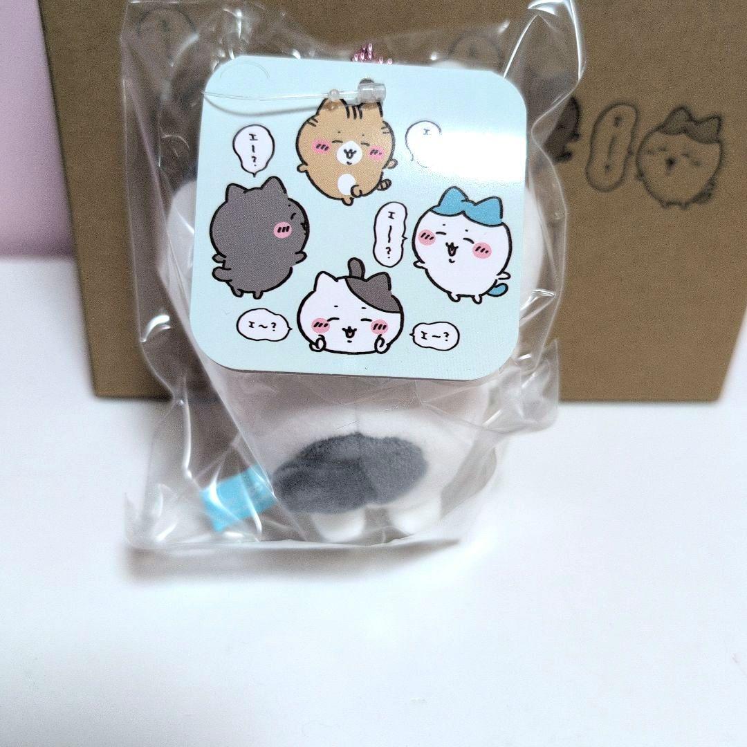 【新品未使用】ちいかわ ハチワレとごきげんななかまマスコット4 個セット