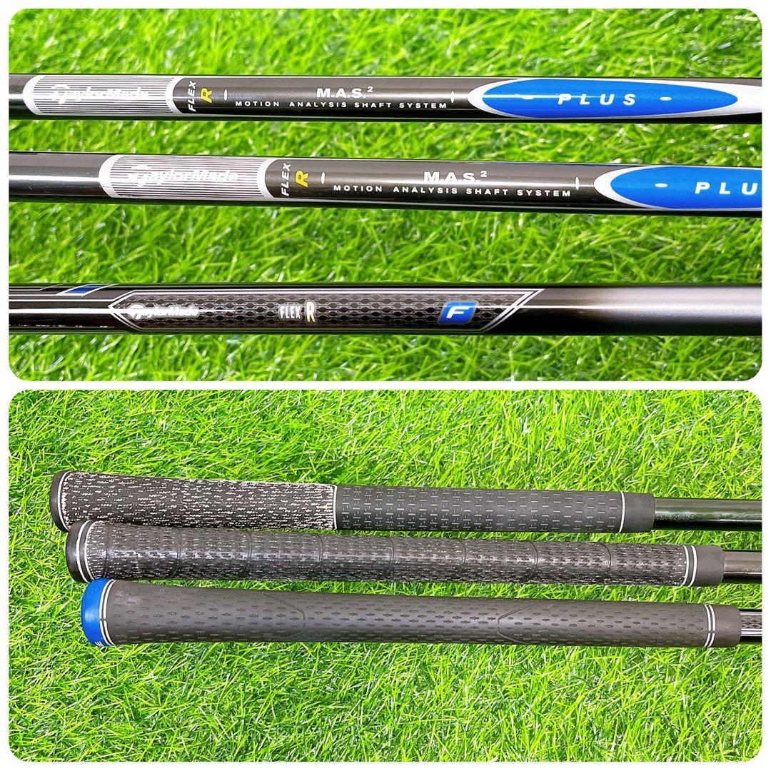 【希少レフティ】テーラーメイド　RBZ BLACK US ゴルフセット　左利き用