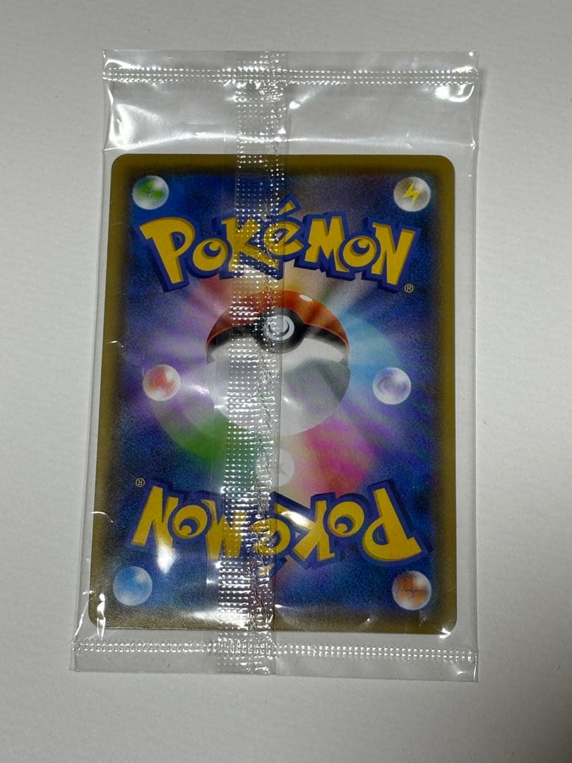 【未開封】ピカチュウ：YU NAGABA×ポケモンカードPROMO S-Pプロモ