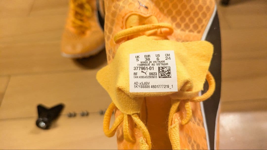 PUMA エヴォスピードディスタンス 陸上長距離 スパイク 美品