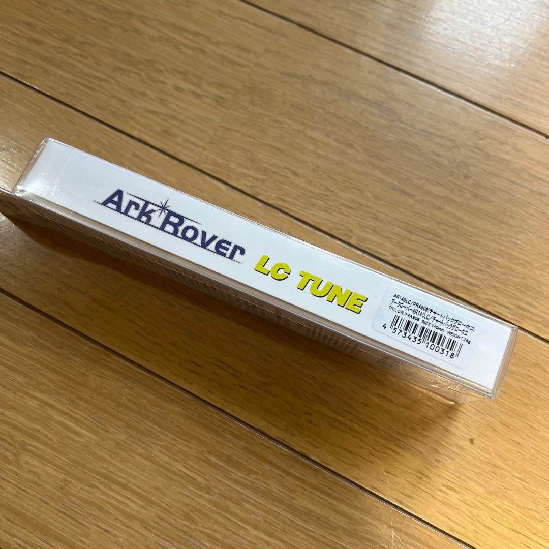 【パームス 】アークローバー140S LC TUNE