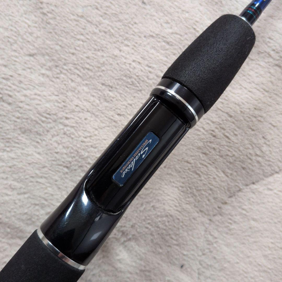 ソルティスト・エクストリーム　STX-BC 651B