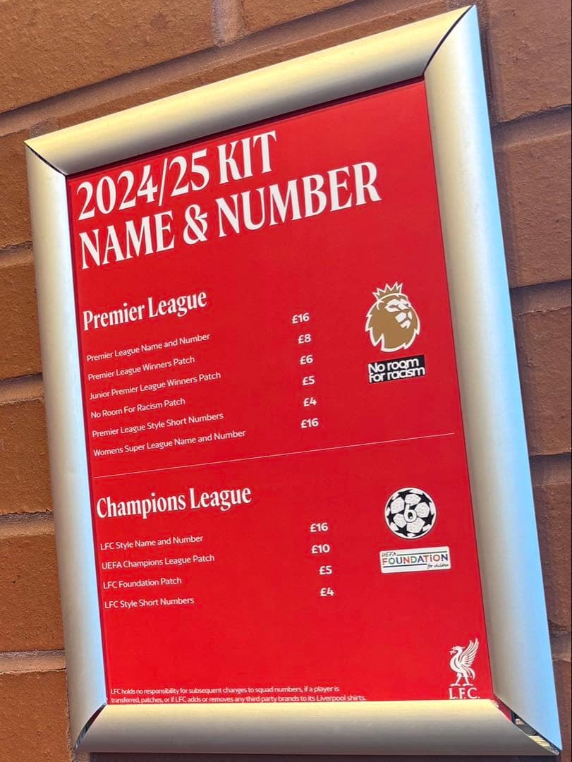 リバプールFCキッズユニフォーム（2024-25シーズン,#3遠藤）