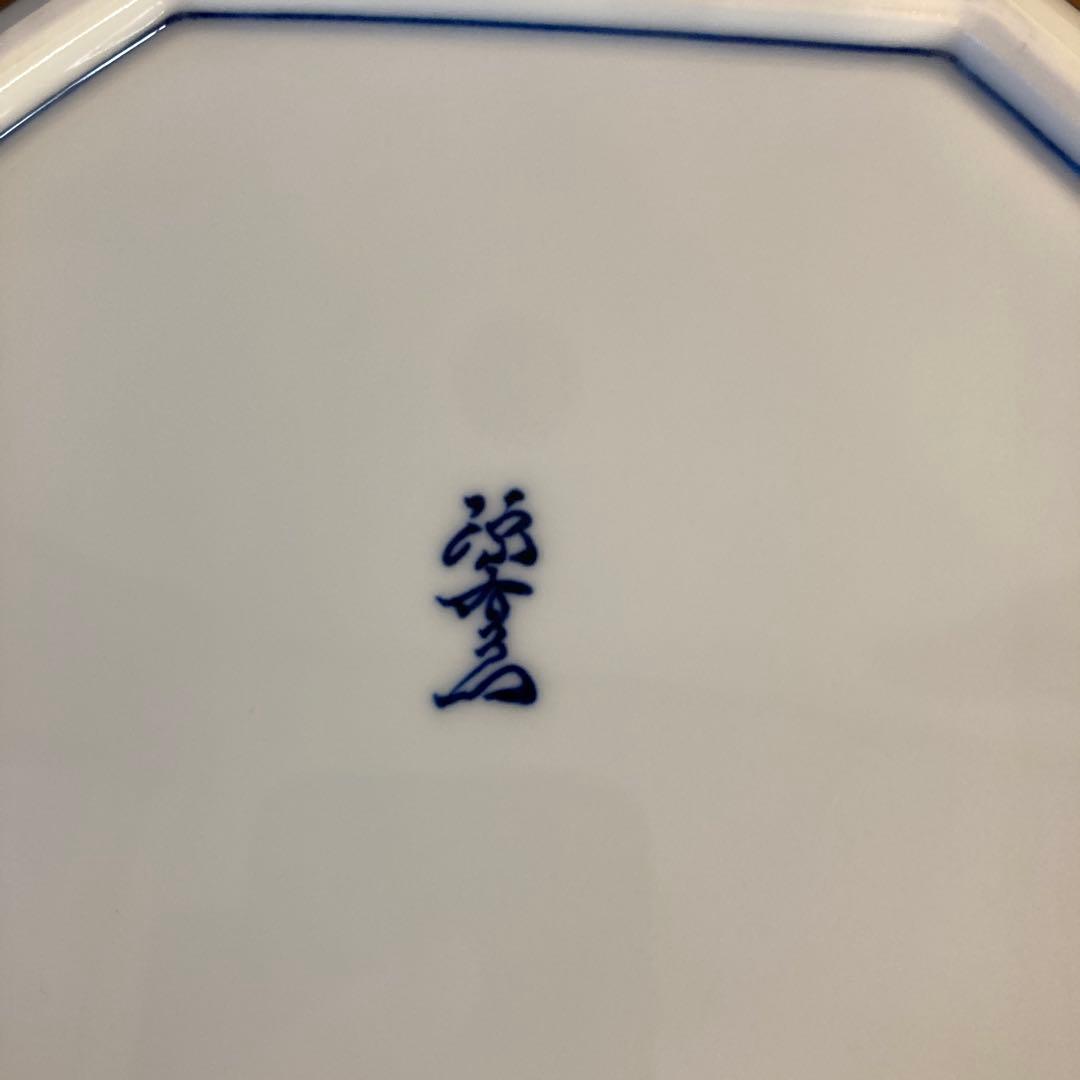 源右衛門窯　染付梅地紋　方皿　栞　箱