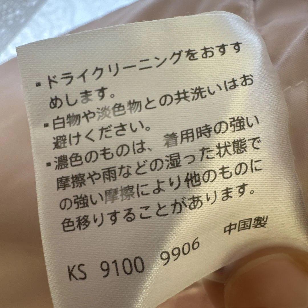 じぶんまくら　コンパクトダウン　まくら、ポンチョ、膝掛け、寝具に活用