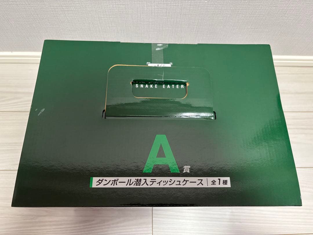 メタルギア 一番くじA賞　ティッシュケース