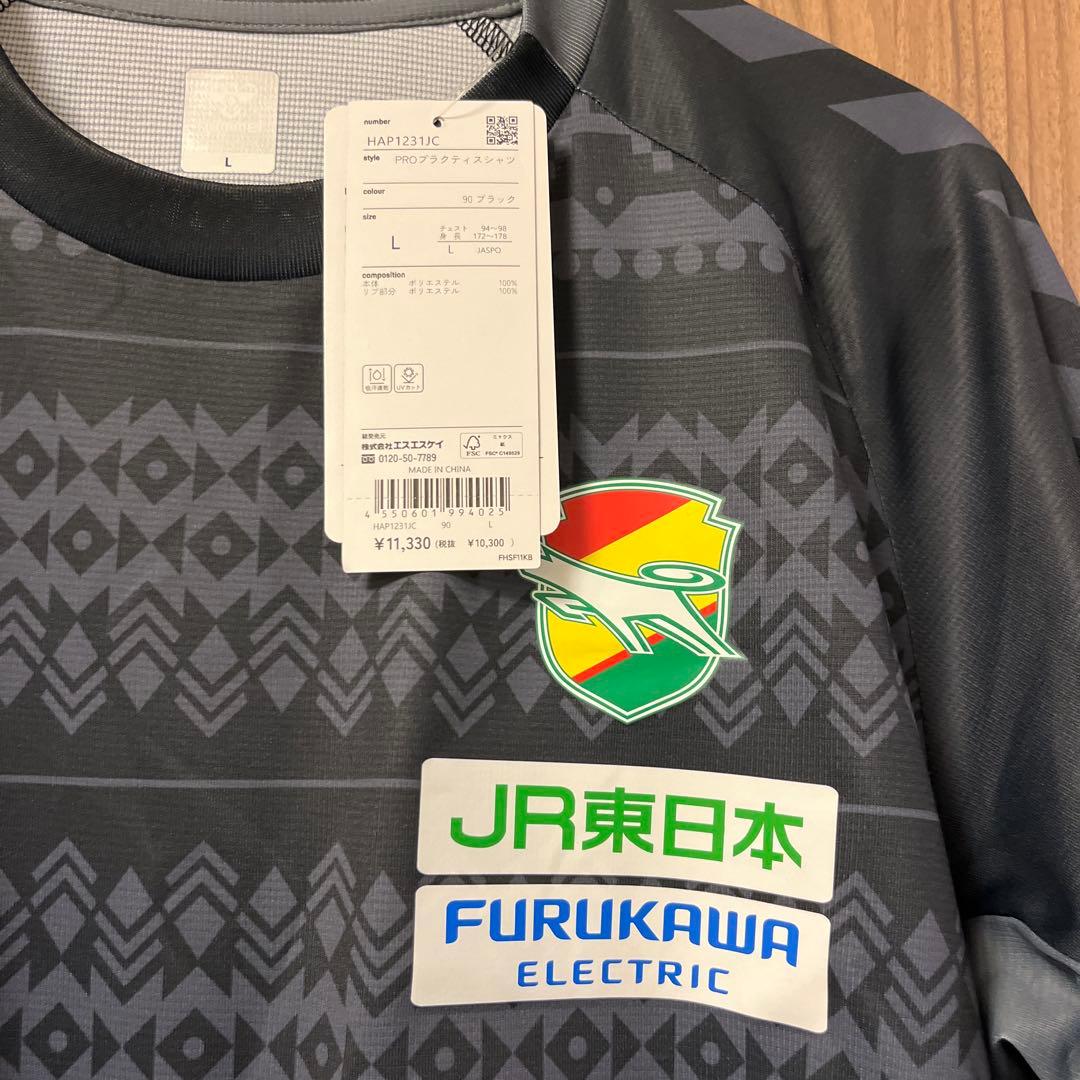 2026 hummel 製　ジェフユナイテッド千葉　プラクティスシャツ L