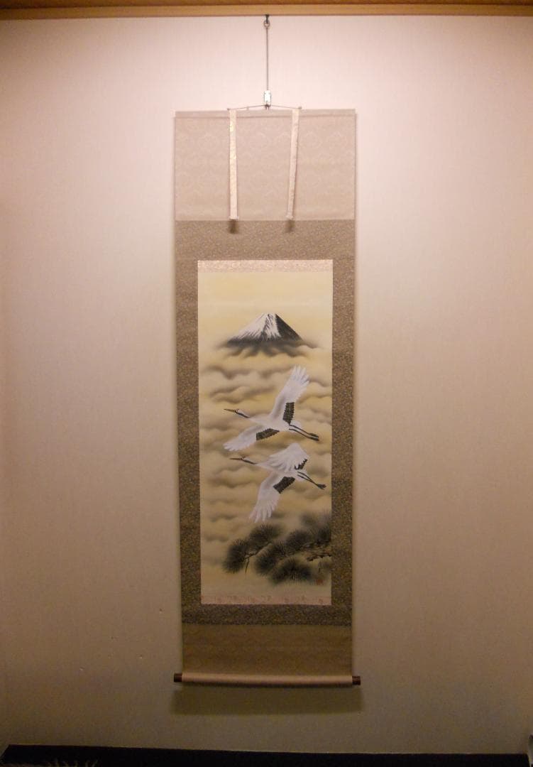 掛け軸 清甫 作 『 霊峰飛翔 』 絹本 希少 軸装 茶道具 掛軸 新品 未使用