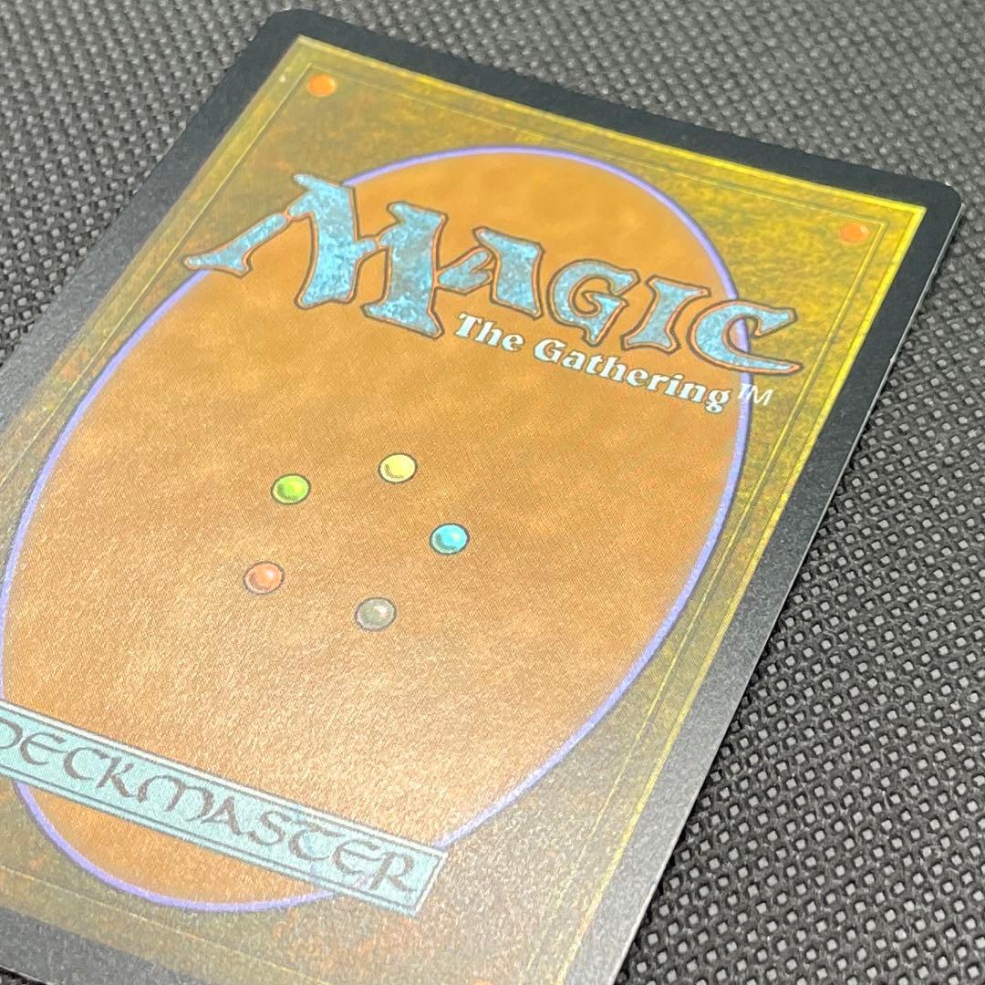 【Foil】天上都市、大田原 ボーダーレス 日本語版 MTG 神河 414